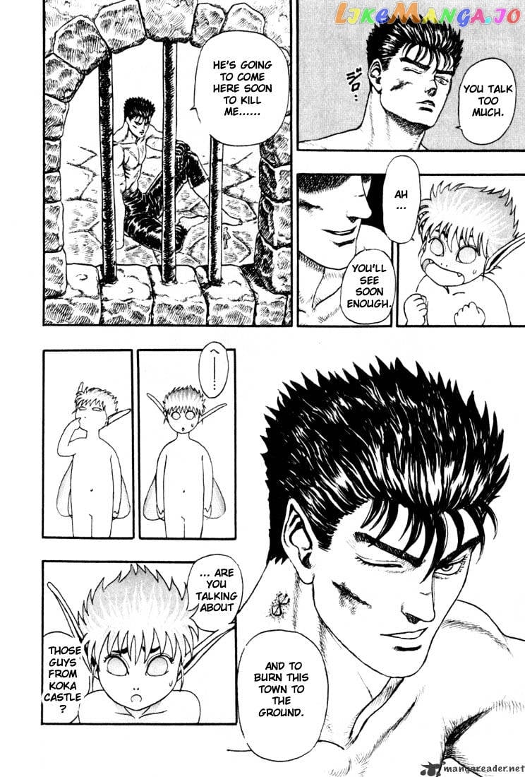 Berserk - Manga chapter 1 - page 51