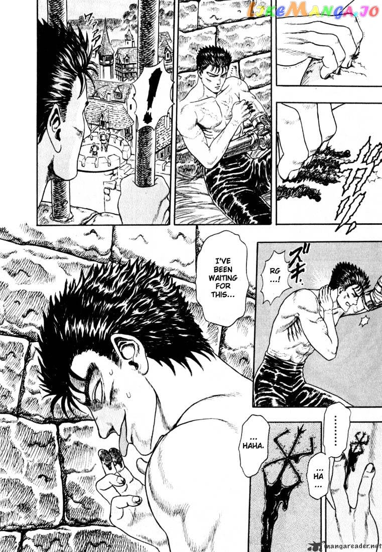 Berserk - Manga chapter 1 - page 57