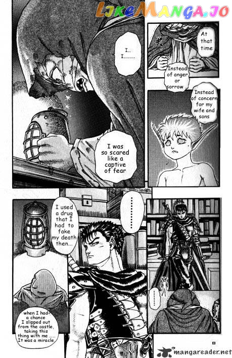 Berserk chapter 2 - page 12