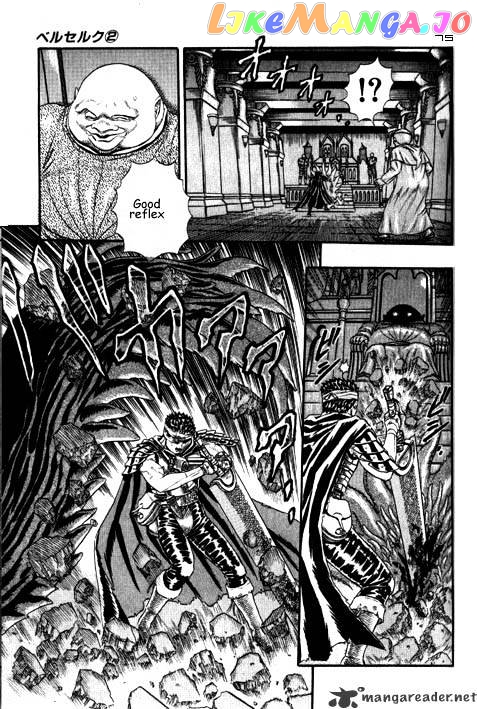 Berserk chapter 2 - page 193