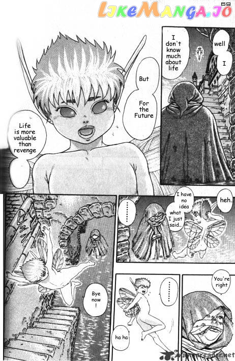 Berserk chapter 2 - page 73