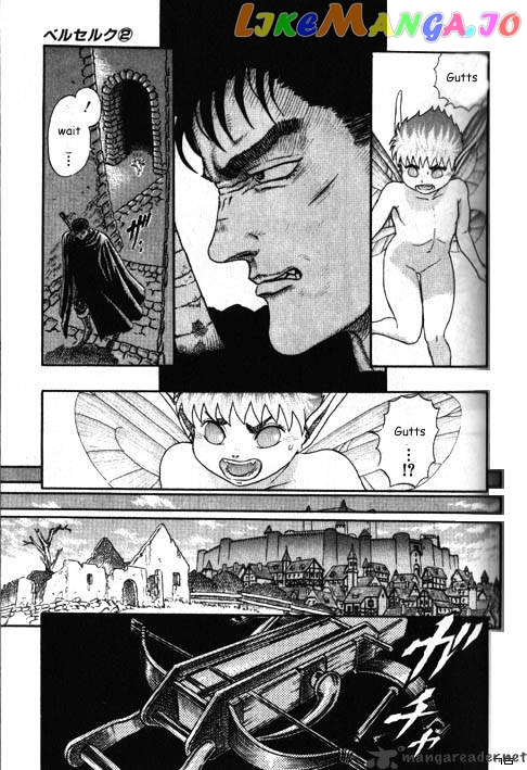 Berserk chapter 2 - page 80