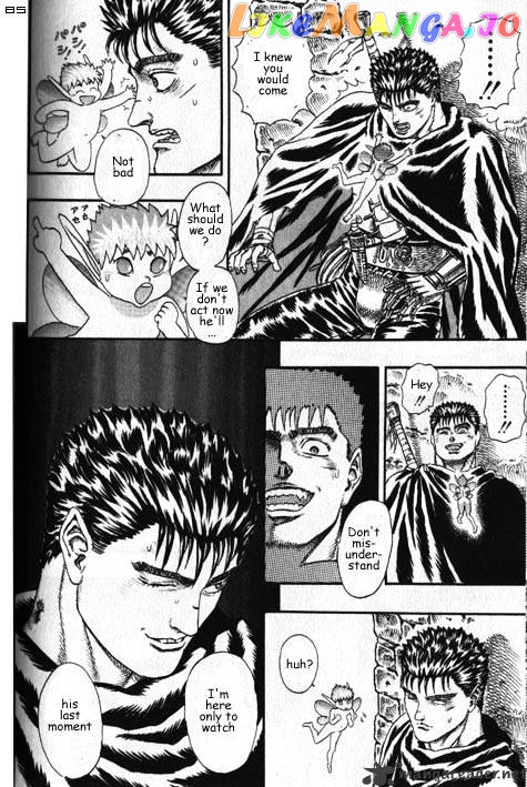 Berserk chapter 2 - page 89