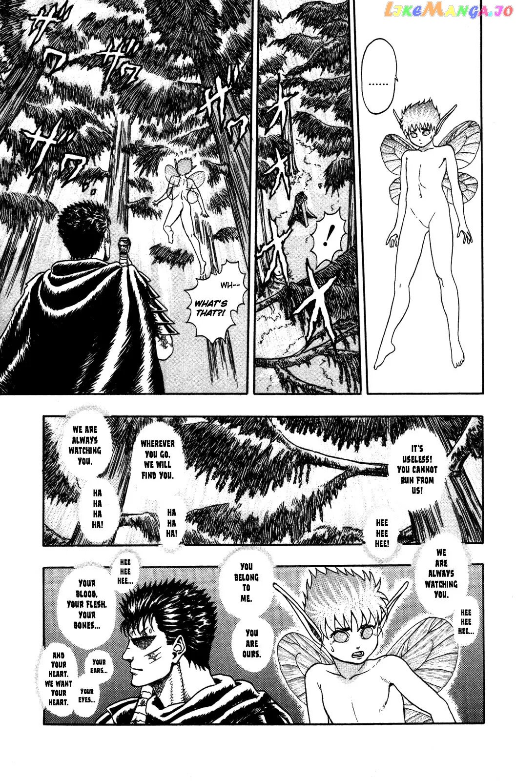 Berserk chapter 0.02 - page 64