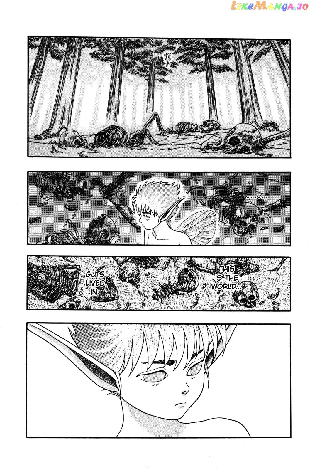 Berserk chapter 0.02 - page 68