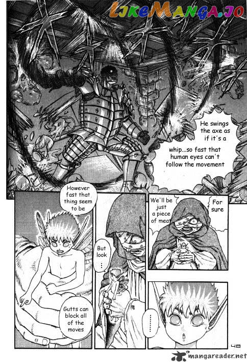 Berserk chapter 2.1 - page 12