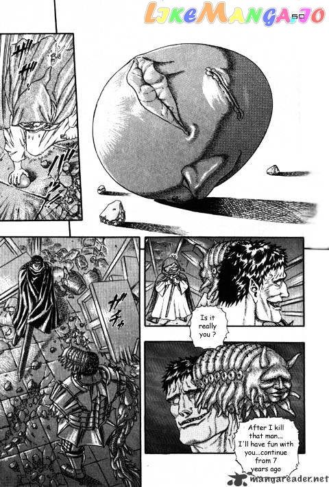 Berserk chapter 2.1 - page 24