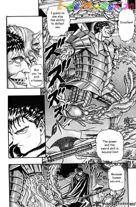 Berserk chapter 2.1 - page 25