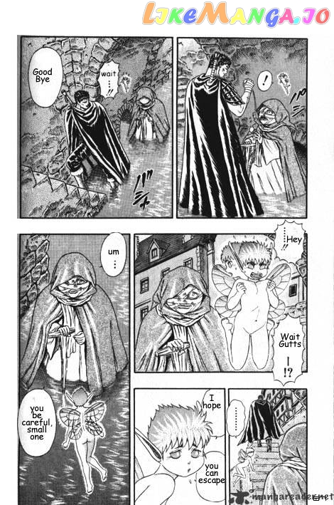 Berserk chapter 2.1 - page 31