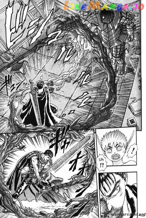 Berserk chapter 2.1 - page 7