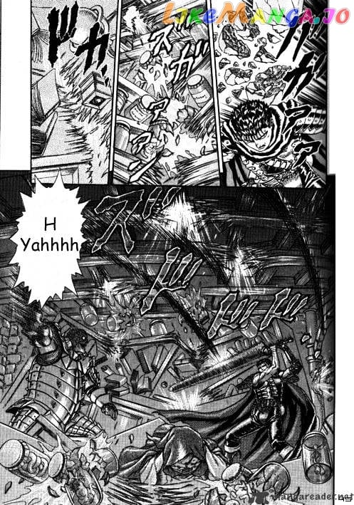 Berserk chapter 2.1 - page 9