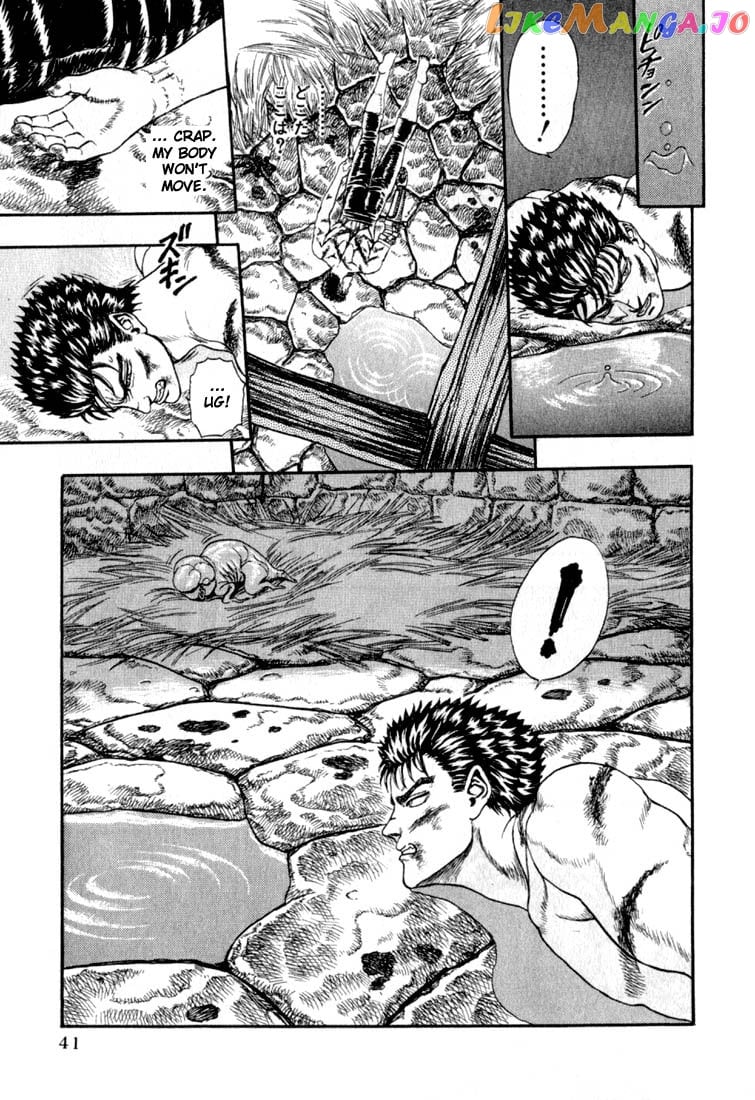 Berserk - Manga chapter 1.1 - page 42