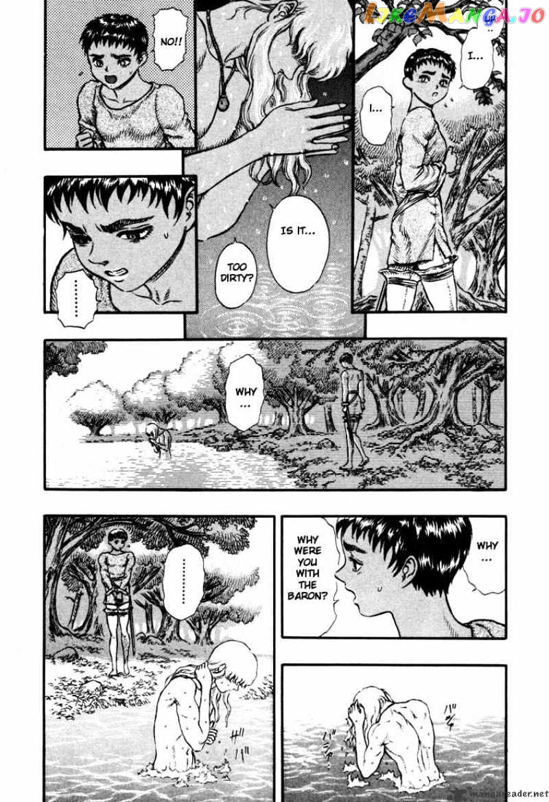 Berserk chapter 7 - page 16