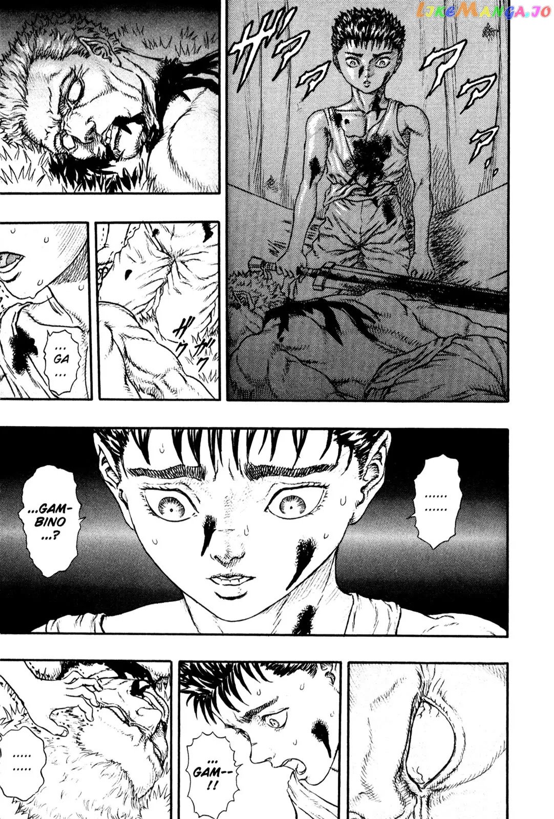 Berserk chapter 01.1 - page 5