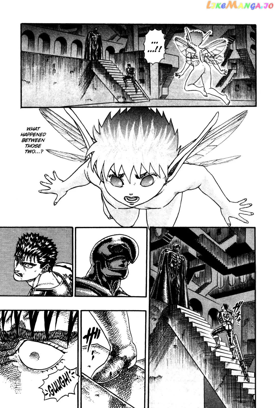 Berserk chapter 0.07 - page 18