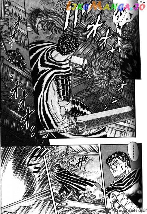 Berserk chapter 2.3 - page 22