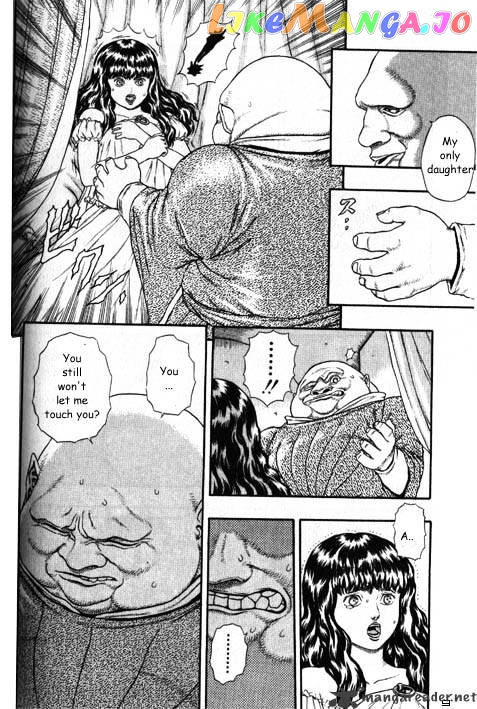 Berserk chapter 2.3 - page 7