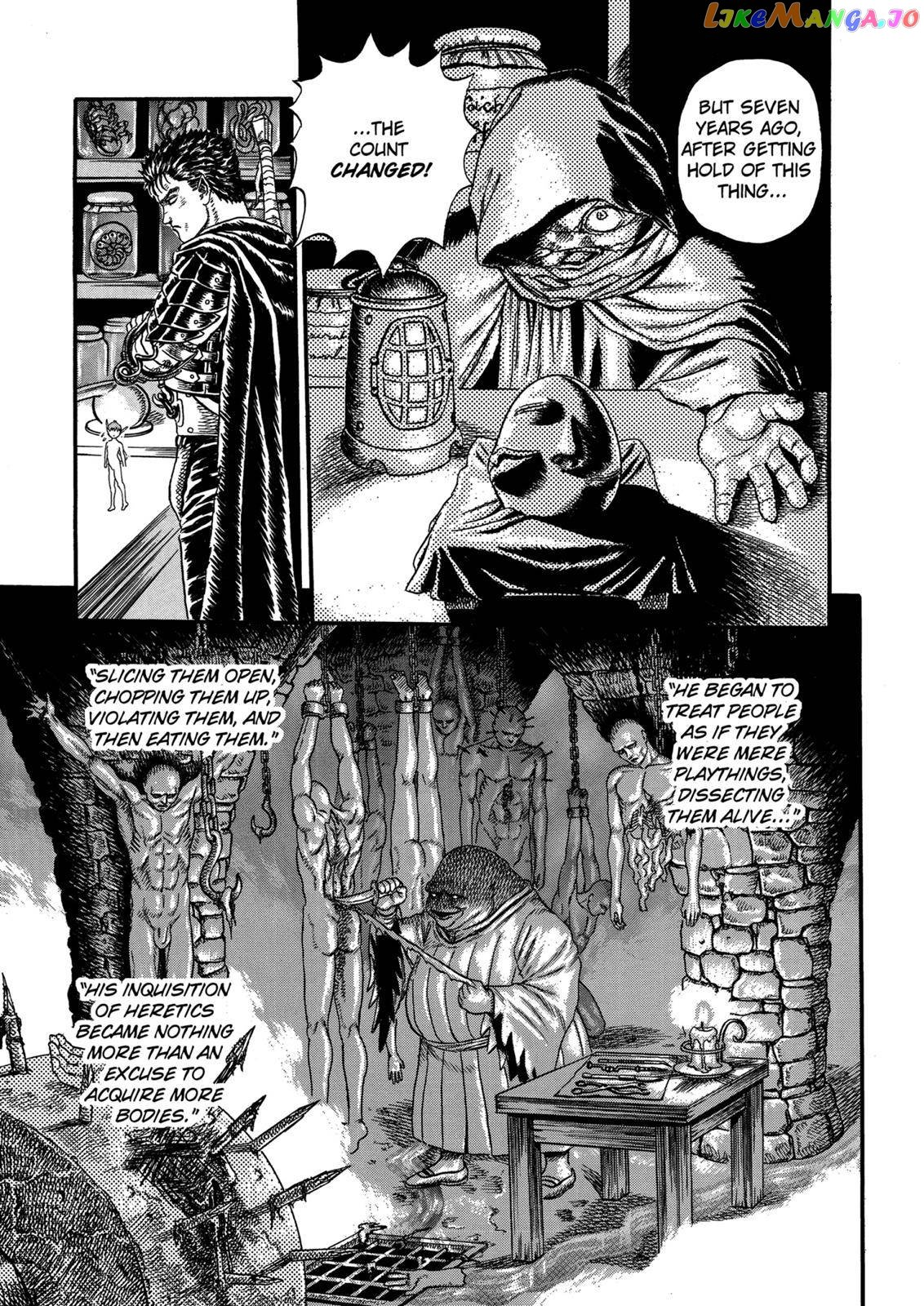 Berserk - Manga chapter 0.04 - page 11