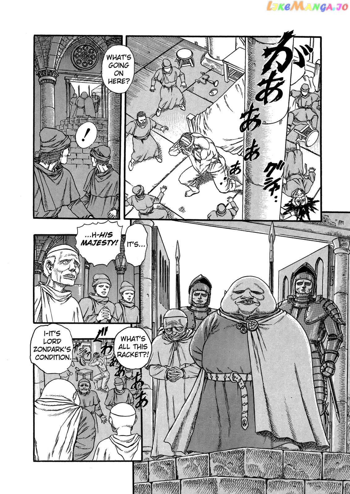 Berserk - Manga chapter 0.04 - page 20