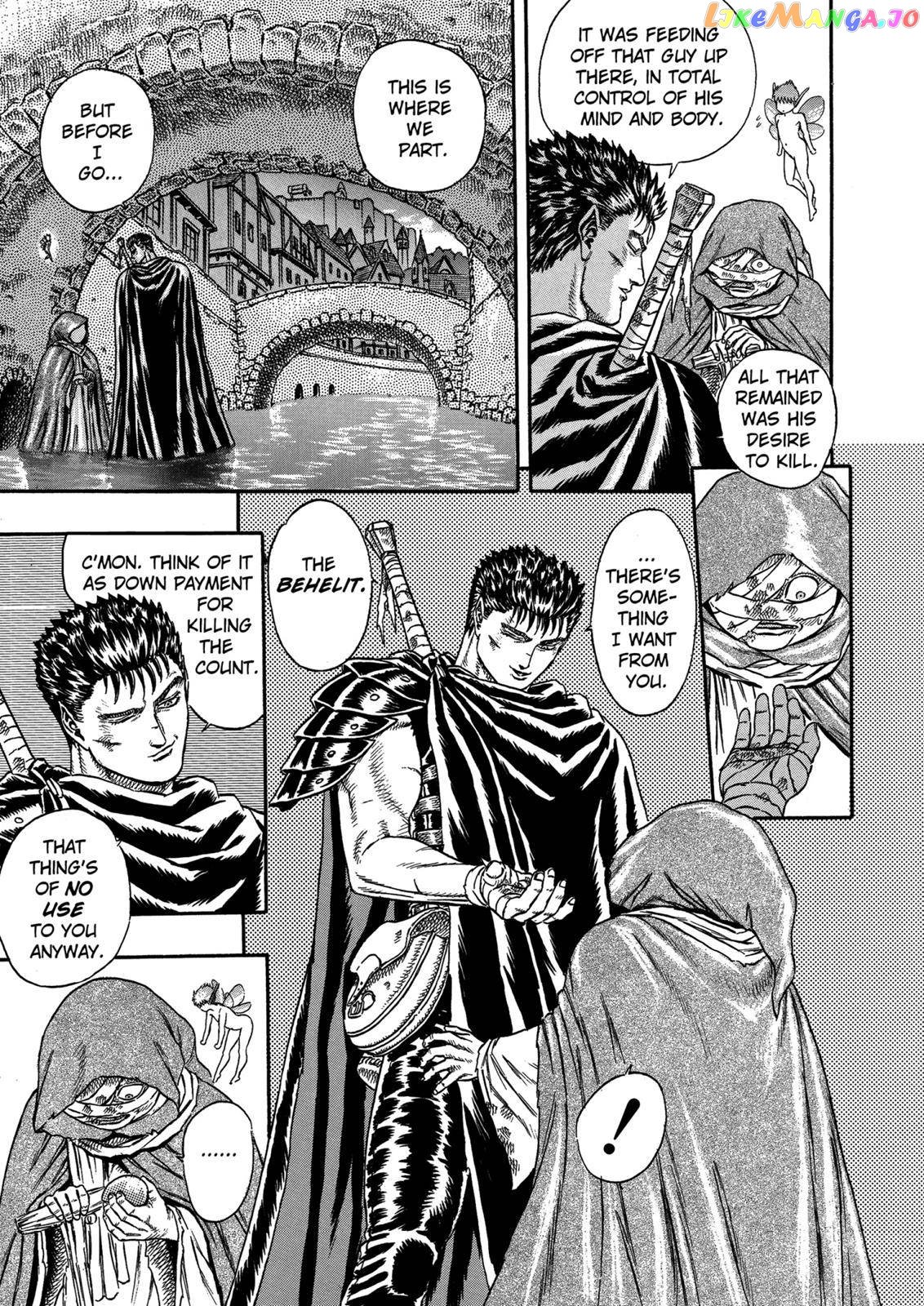 Berserk - Manga chapter 0.04 - page 73