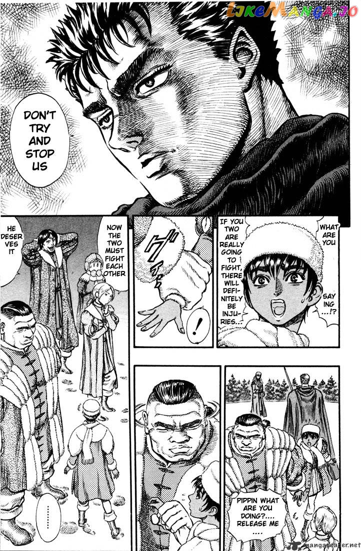 Berserk chapter 8 - page 109