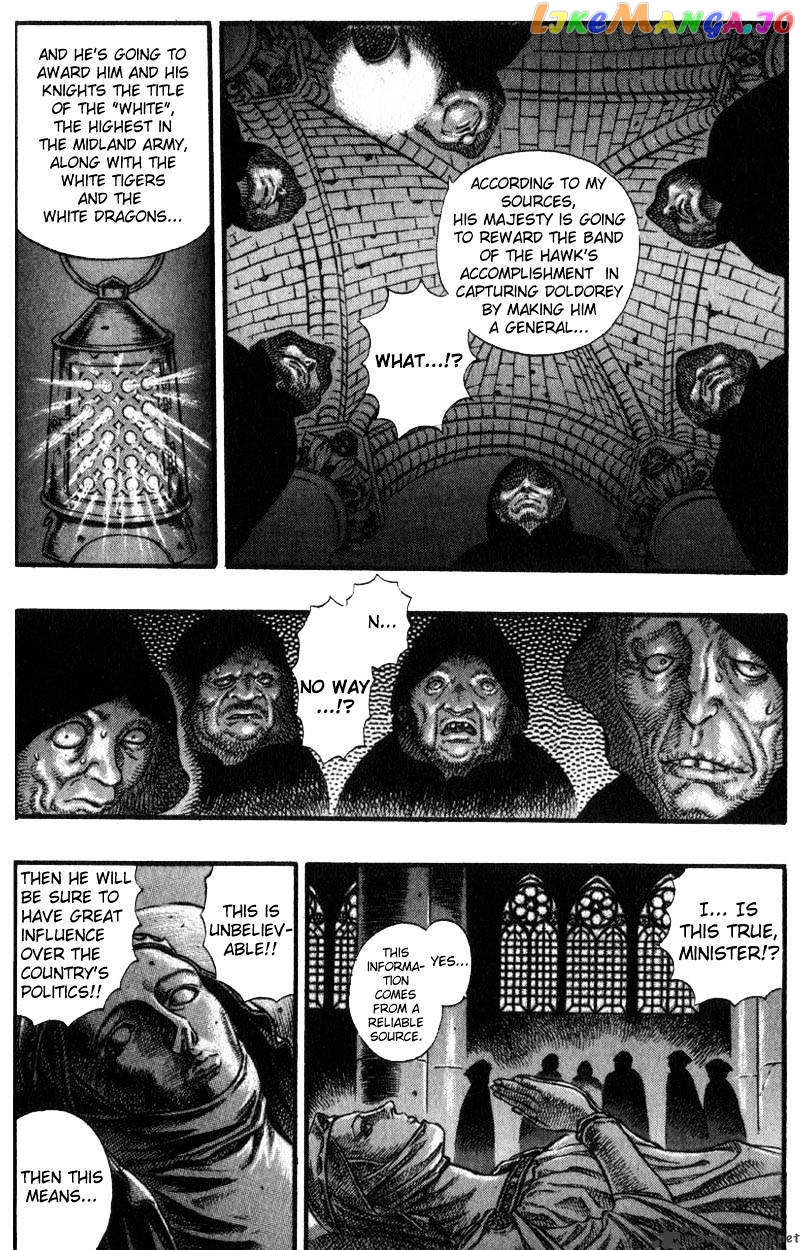 Berserk chapter 8 - page 139