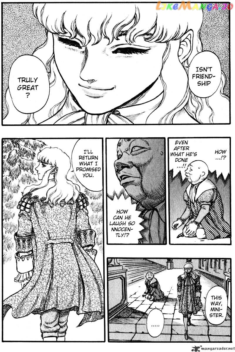 Berserk chapter 8 - page 210