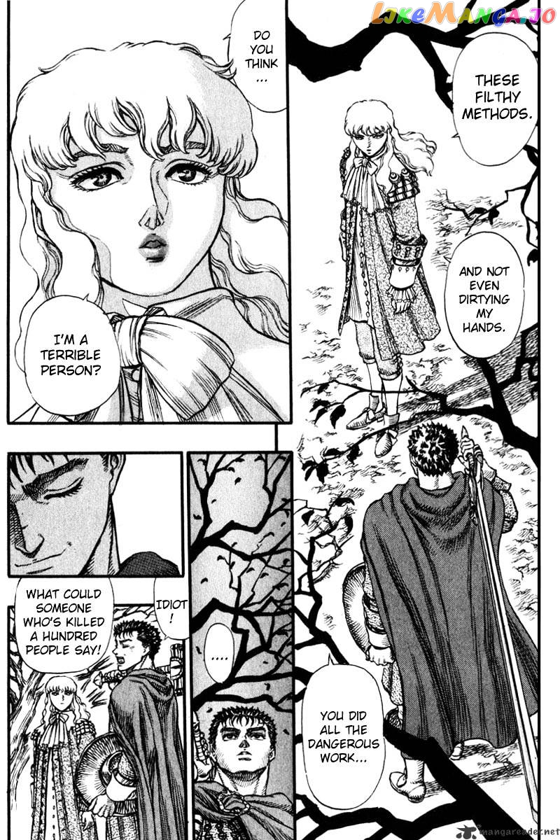 Berserk chapter 8 - page 217