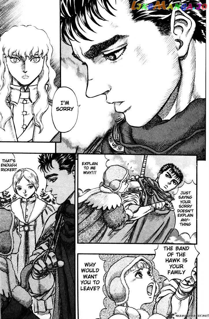 Berserk chapter 8 - page 96