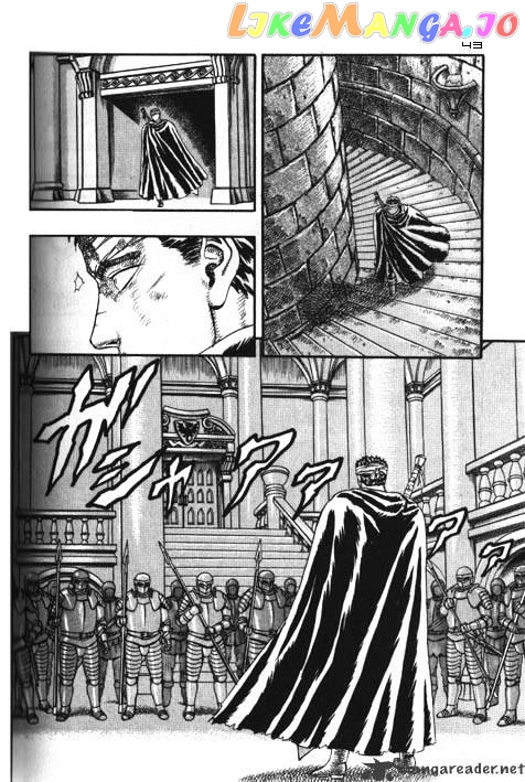 Berserk chapter 2.4 - page 1