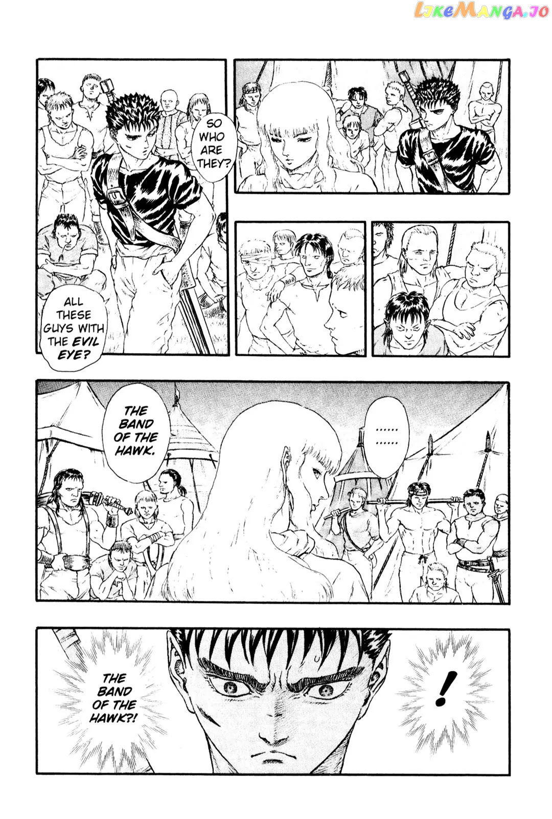 Berserk chapter 01.3 - page 19