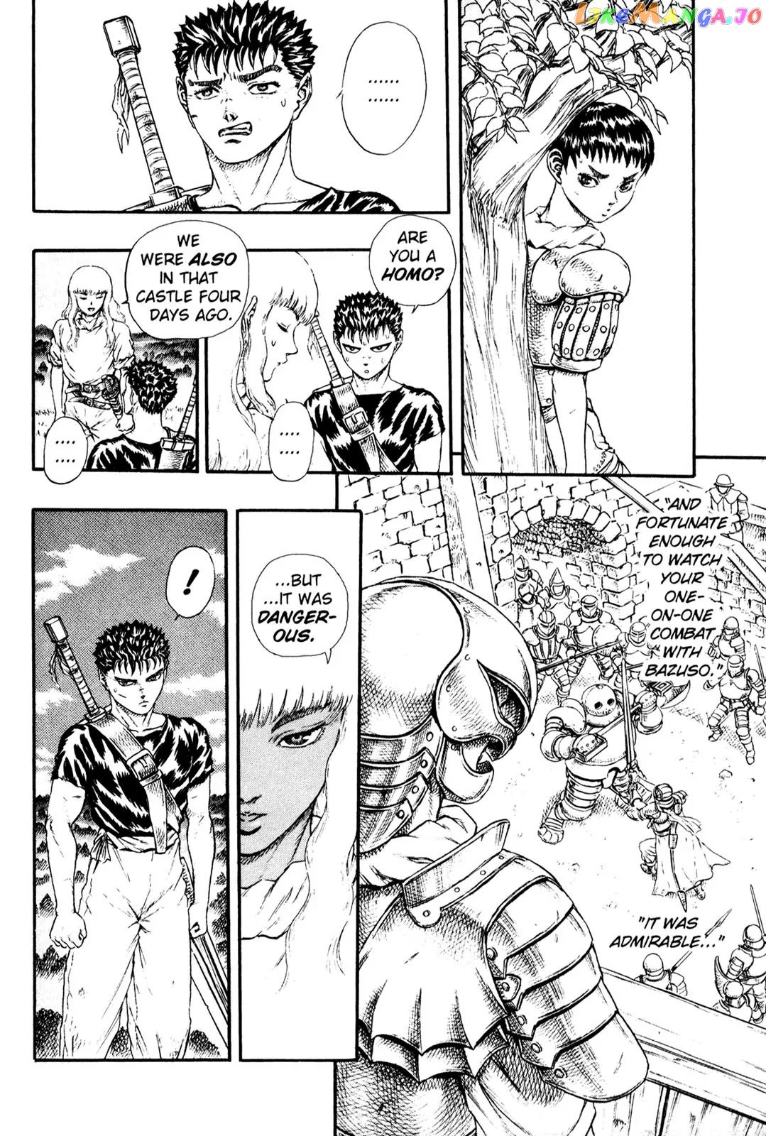 Berserk chapter 01.3 - page 22