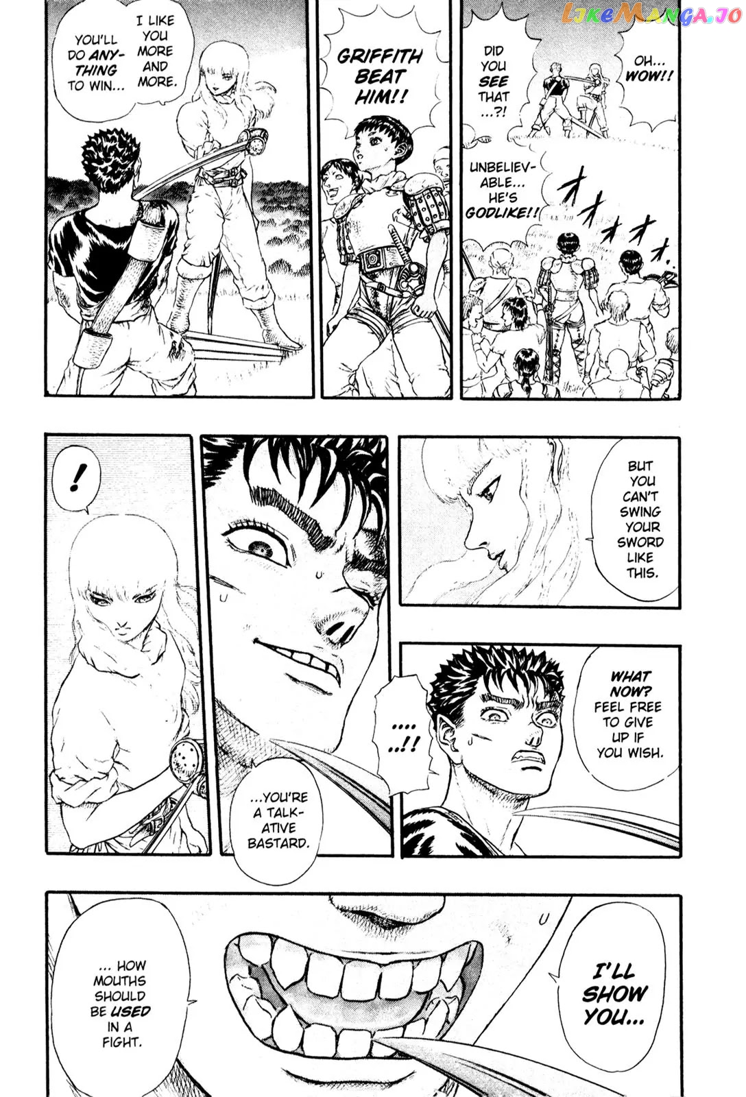 Berserk chapter 01.3 - page 42