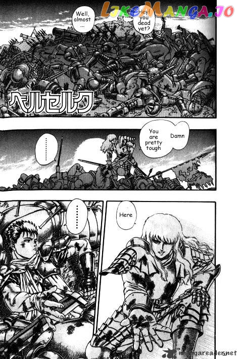 Berserk chapter 3 - page 111