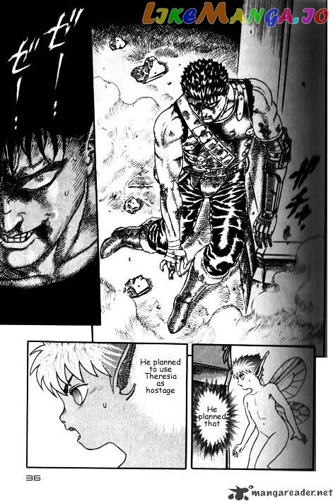 Berserk chapter 3 - page 40