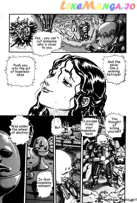 Berserk chapter 3.2 - page 23