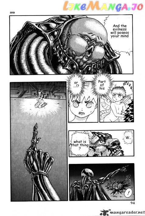 Berserk chapter 3.2 - page 7