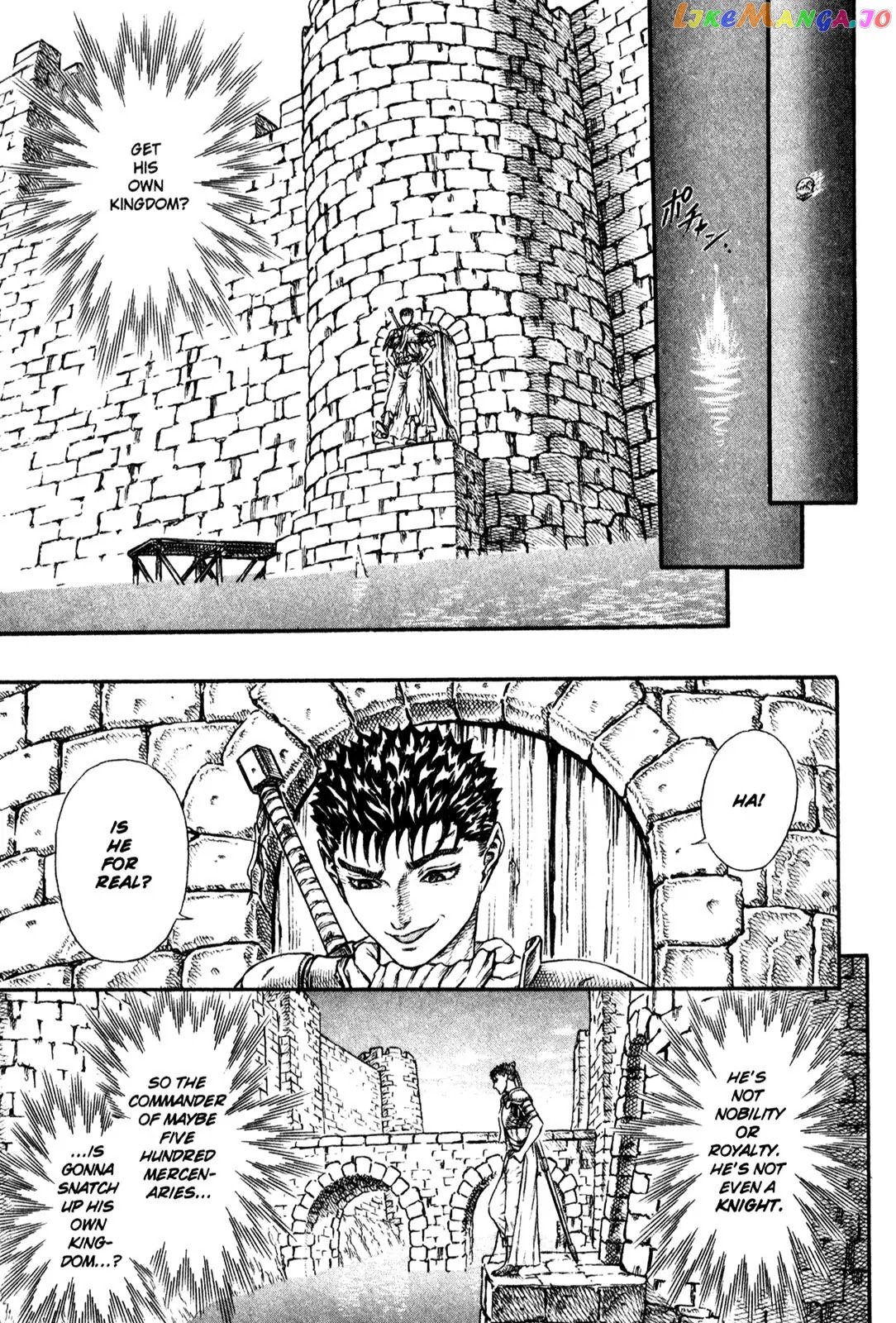 Berserk - Manga chapter 01.6 - page 26