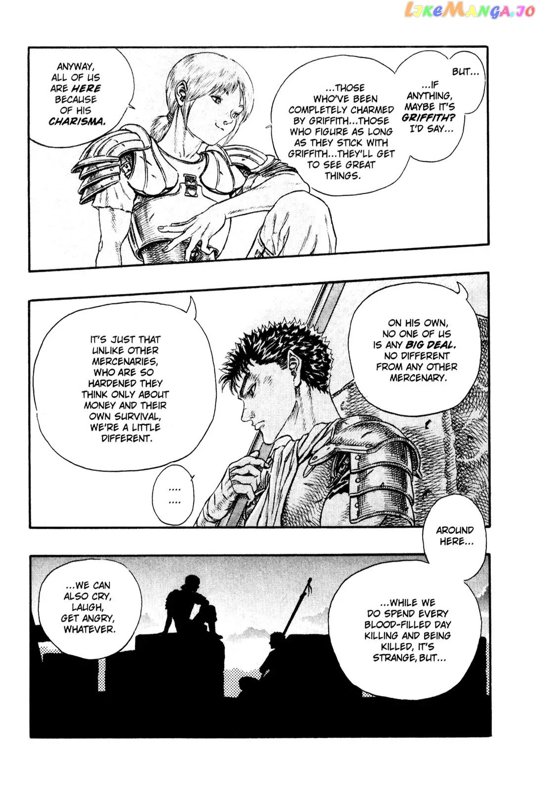 Berserk - Manga chapter 01.6 - page 6