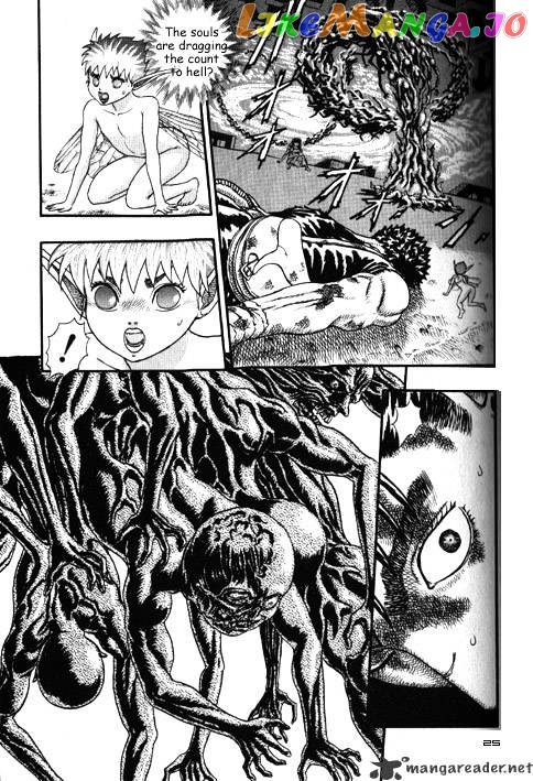 Berserk chapter 3.3 - page 15