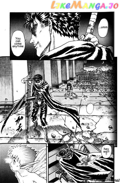 Berserk chapter 3.4 - page 8