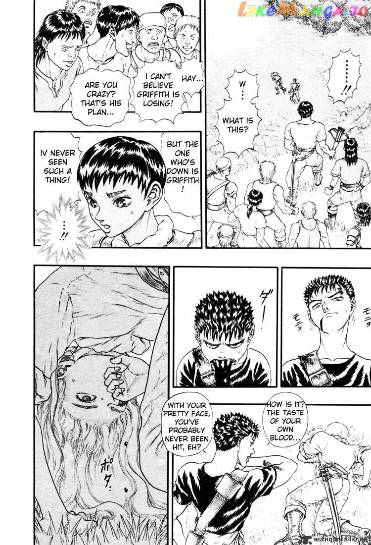 Berserk chapter 4 - page 194