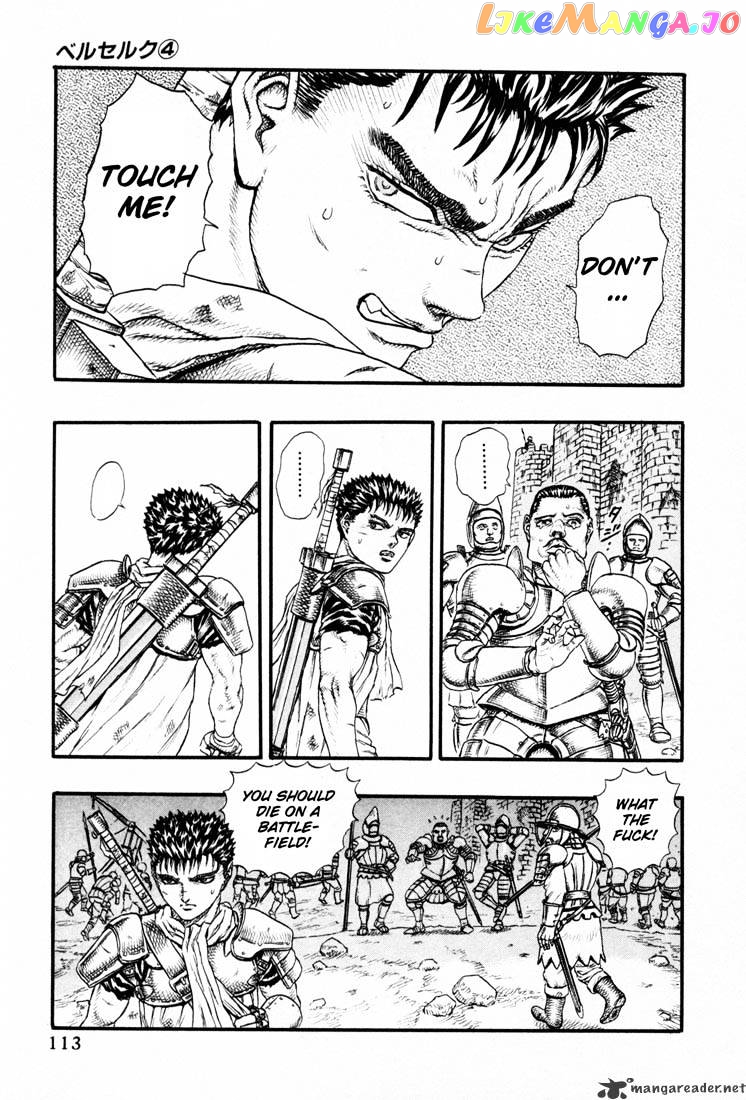 Berserk chapter 4.2 - page 29