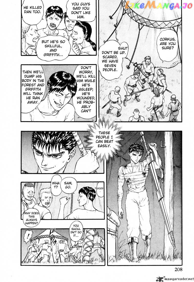 Berserk chapter 4.4 - page 44