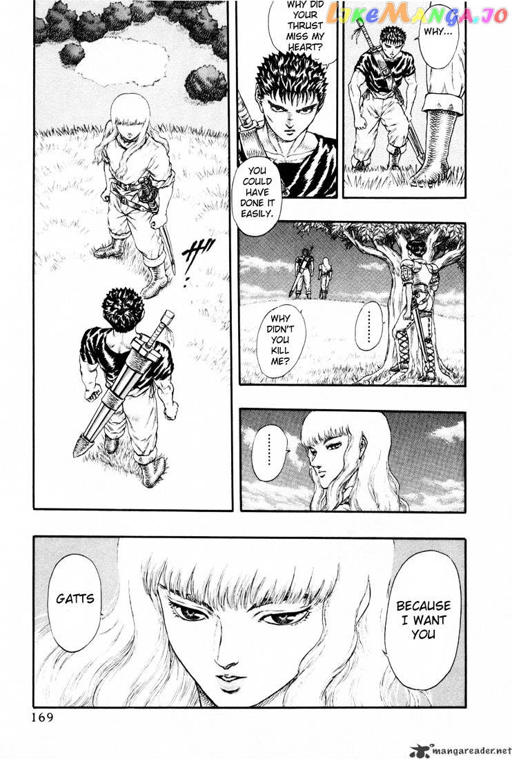 Berserk chapter 4.4 - page 5