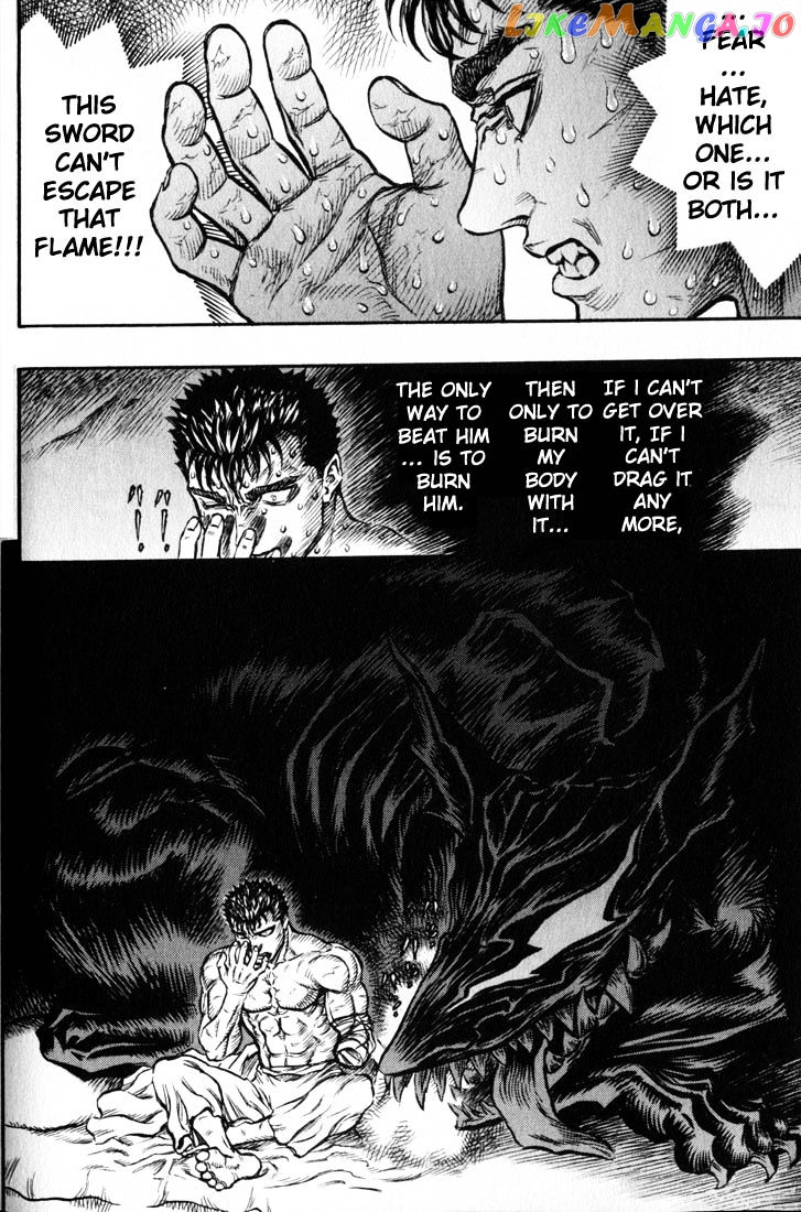 Berserk chapter 145 - page 12