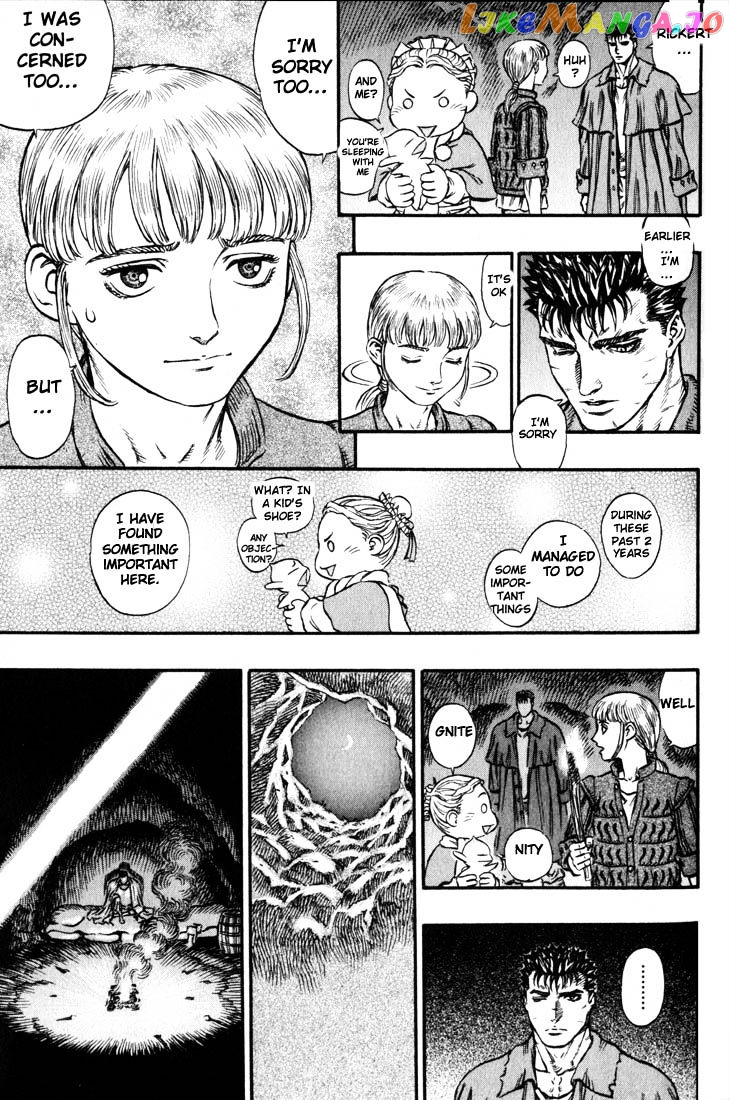 Berserk chapter 145 - page 6