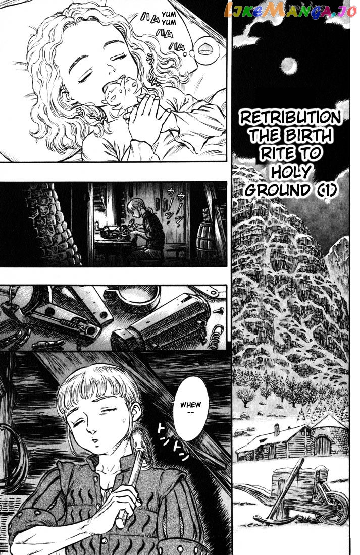 Berserk chapter 146 - page 1