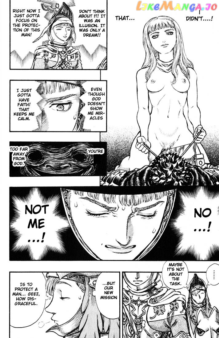 Berserk chapter 146 - page 19