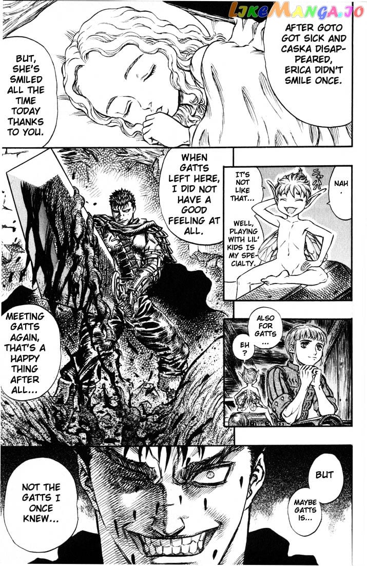 Berserk chapter 146 - page 3